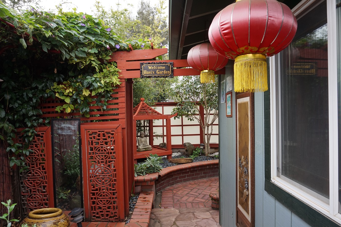 sideyard photo