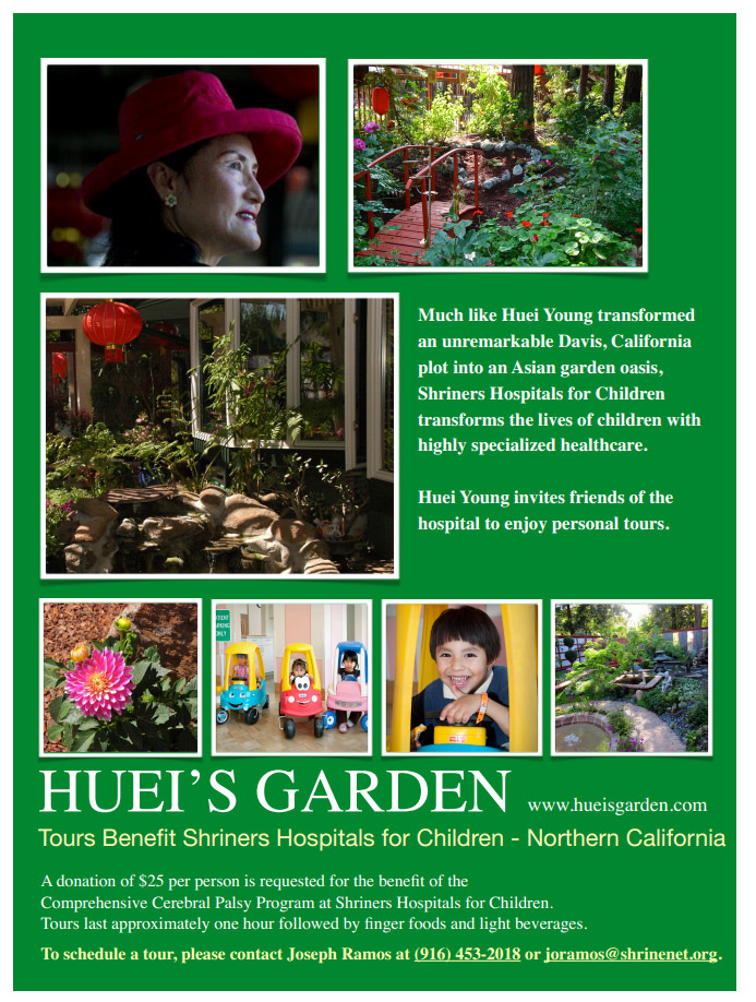 2016 Garden Show