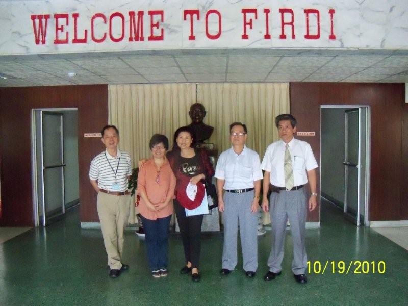 Huei’s Travel