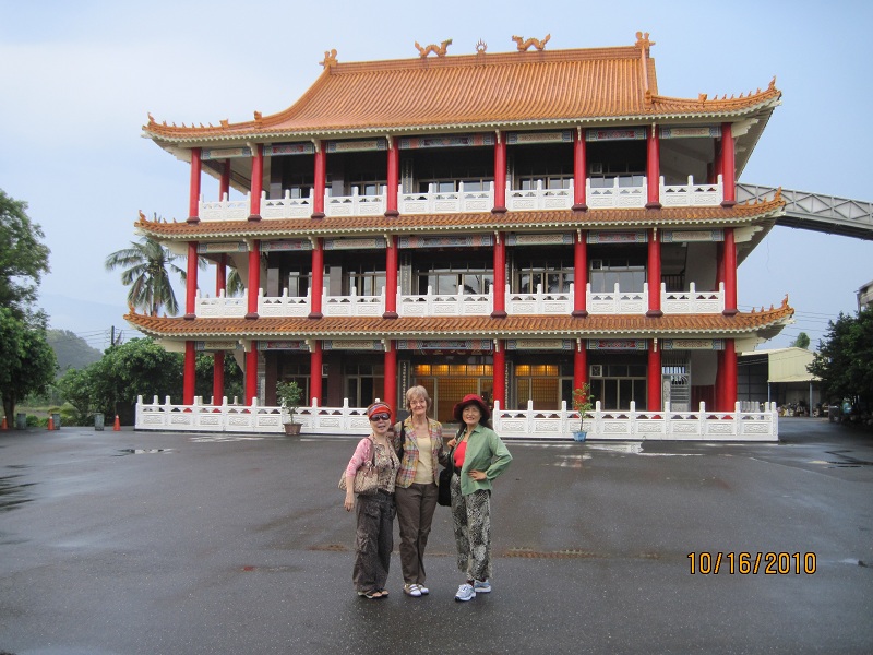 Huei’s Travel