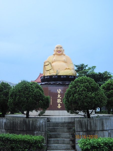 Huei’s Travel